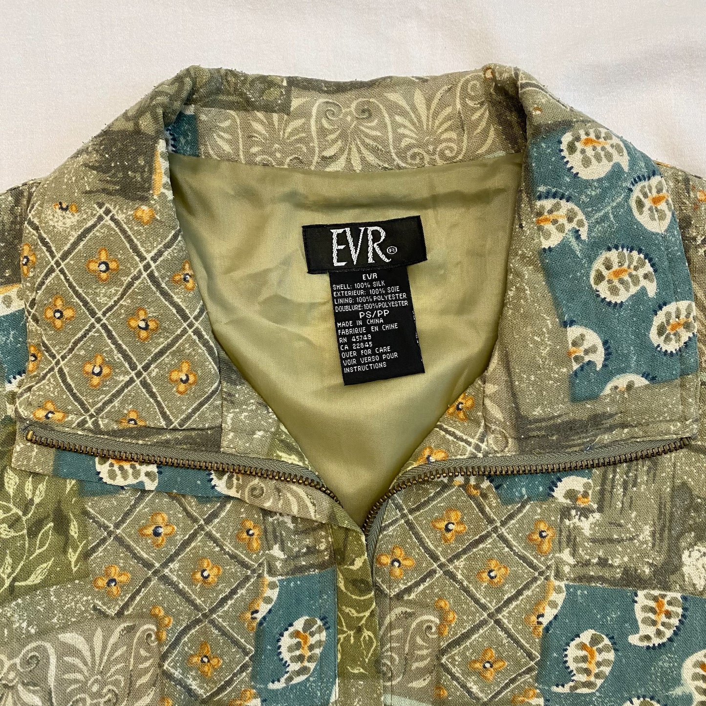 (S) Green Patchwork Jacket